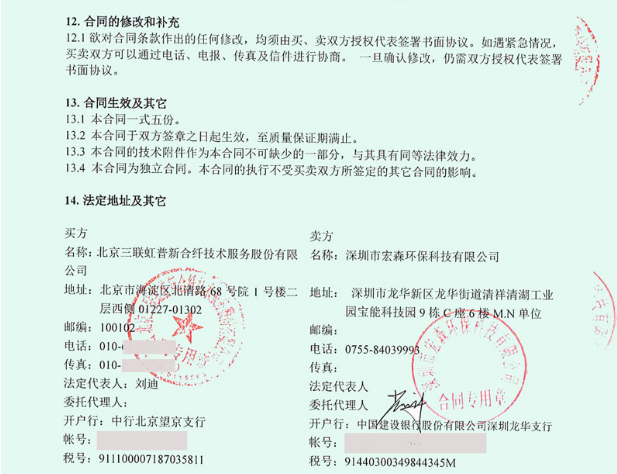 猫咪最新破解版地址