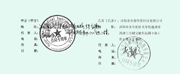 猫咪最新破解版地址