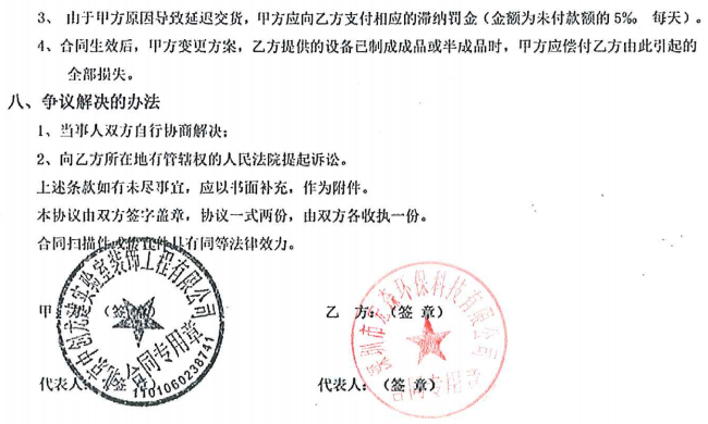 超猫咪最新破解版地址